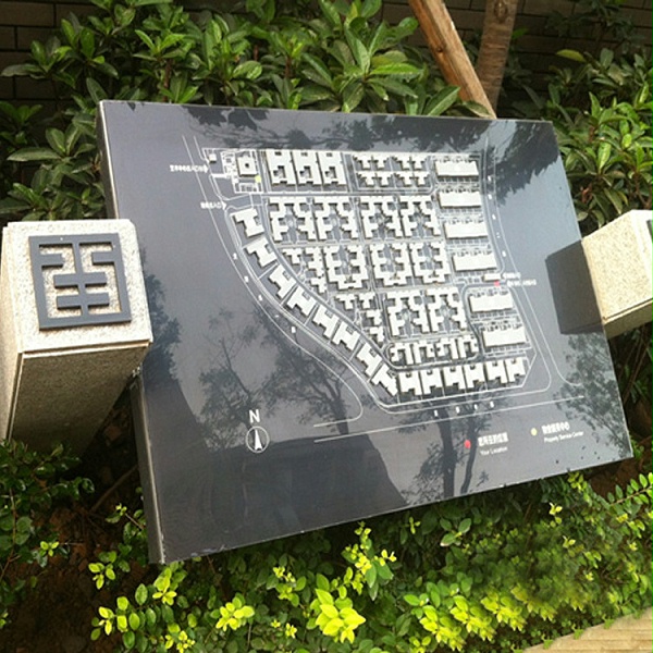 标牌指示牌专业制作