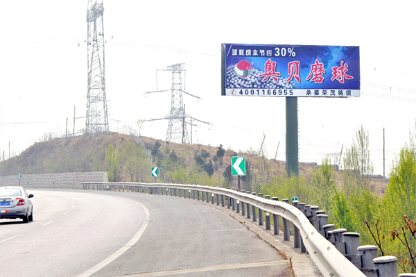 张家口高速广告京藏高速北京方向166+500单立柱广告牌