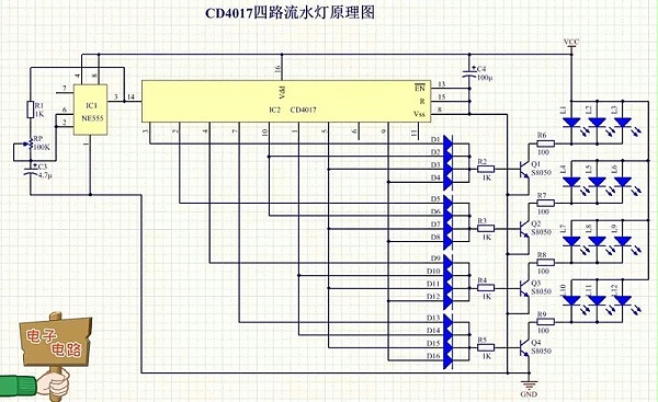 张家口发光字制作