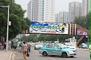 张家口市中胜云城 人行过街天桥双侧双面LED电子屏
