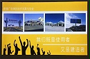 超薄灯箱制作|张家口广告公司