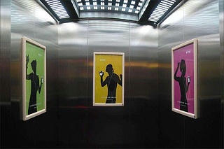 张家口广告公司君悦东山电梯广告资源开发需要的速来