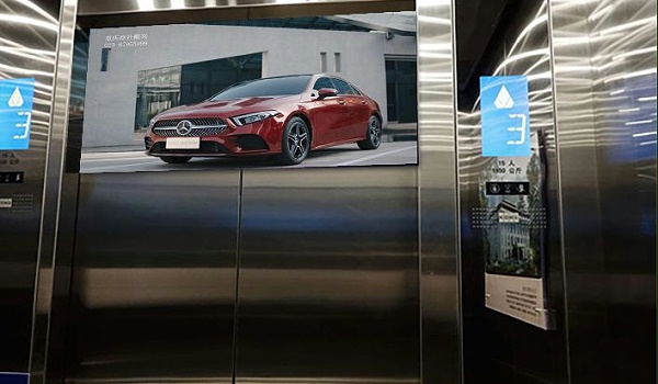电梯横媒广告