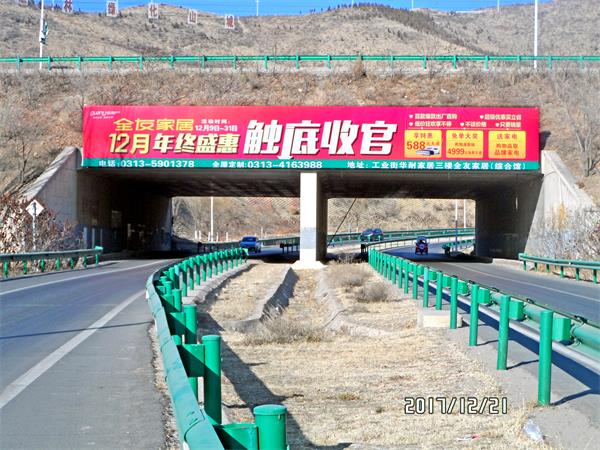 张家口跨路桥广告资源