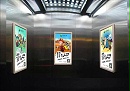 桥东桥西区电梯框架广告资源张家口电梯广告