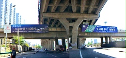 北环平门桥体户外广告牌