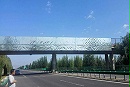 宣大高速跨线桥广告牌制作