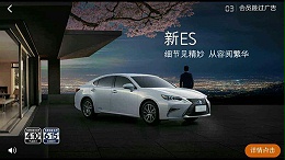 腾讯视频广告怎么投放信息流广告张家口广告公司