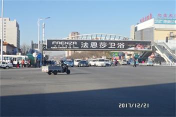 张家口桥体三面翻广告怎么选