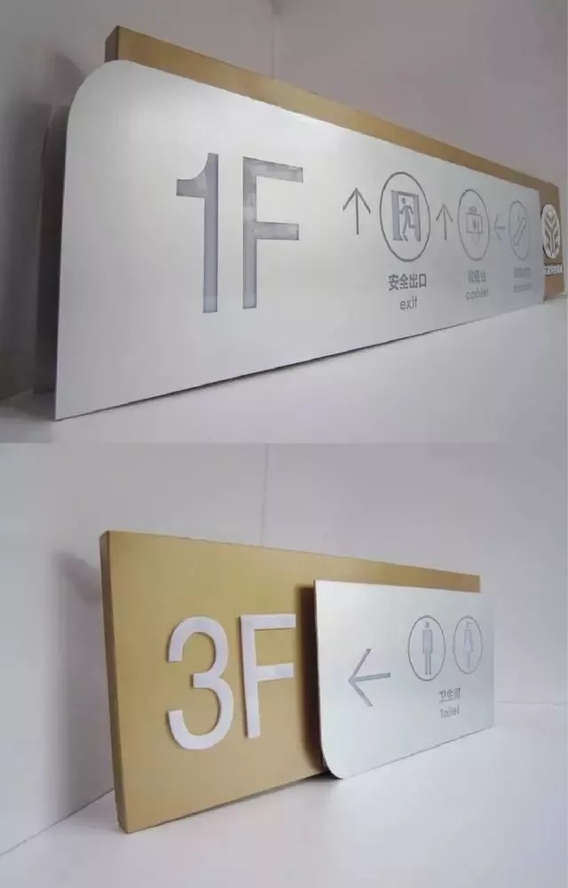 张家口指示牌制作.webp (4)