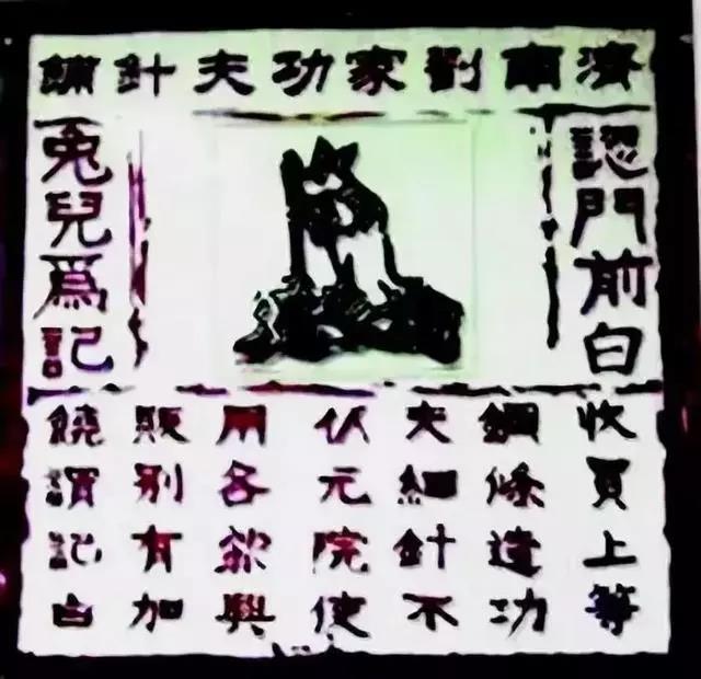 张家口广告公司