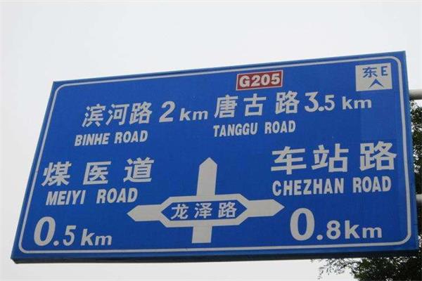timg (12)_看图王(1)