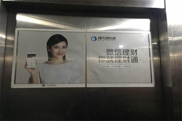 张家口电梯广告桥东区都增加了哪些电梯横媒广告资源