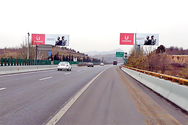 张家口高速户外高炮广告对塔广告京藏高速K129+800