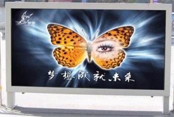 灯箱广告的分类有哪些  张家口户外广告制作公司