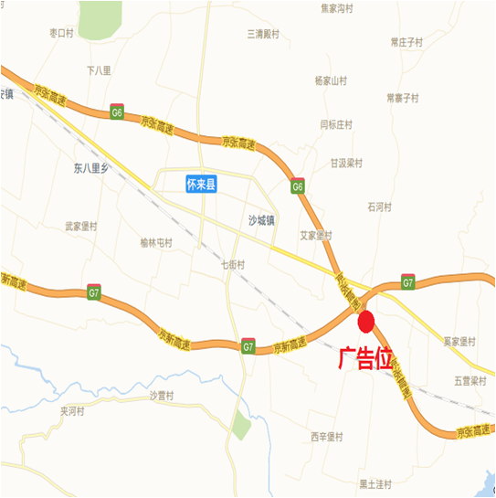 京张高速北京方向K96公里处单立柱广告点位图