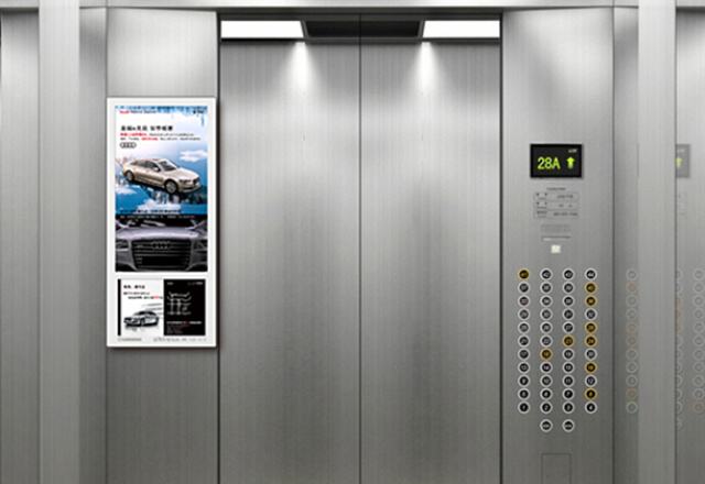 张家口电梯广告投影类型不止是分众传媒有