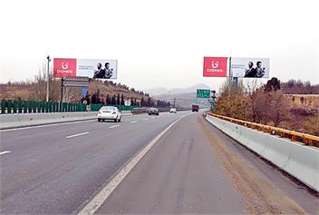 张家口哪里有广告公司