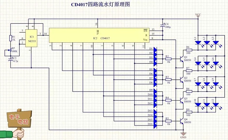 张家口发光字制作