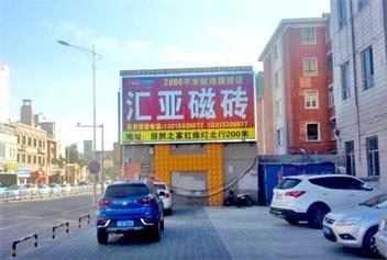 哪家公司可以满足您投放户外广告的要求