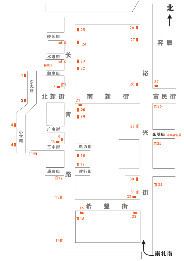 户外广告地点