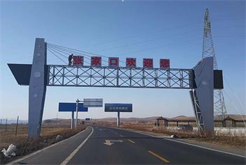 户外广告如何树立客户对公司的品牌意识