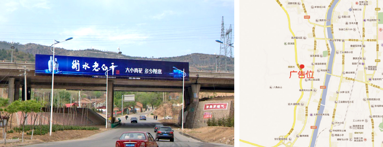 张家口跨路桥广告