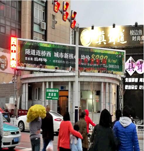 如何投放三面翻广告 张家口户外广告