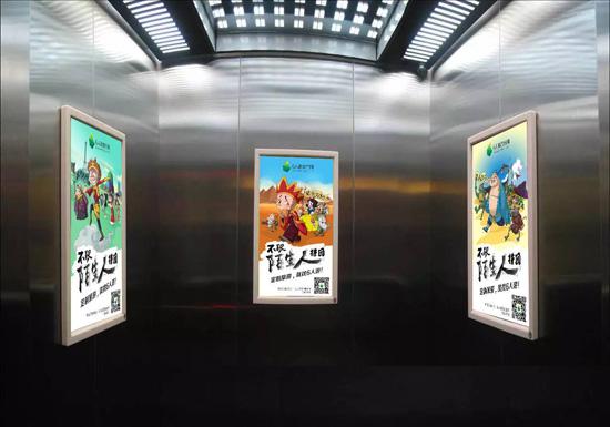 为什么张家口电梯广告更容易提升企业知名度