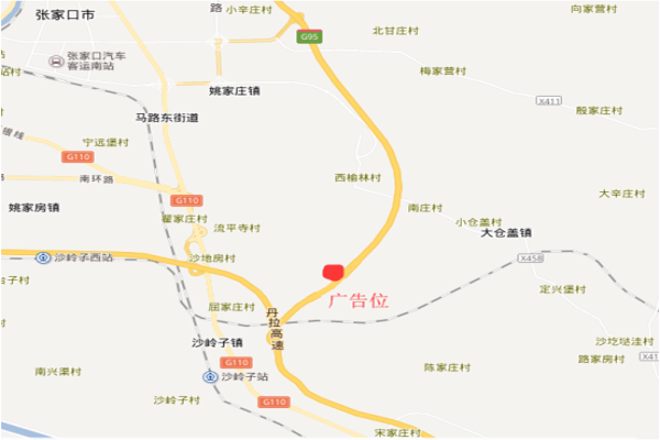 张承高速北京方向K2公里处塔牌点位图