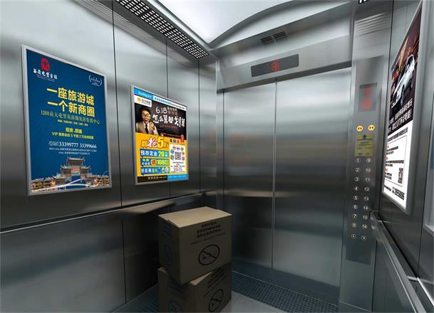 电梯框架广告优势特点 张家口广告公司