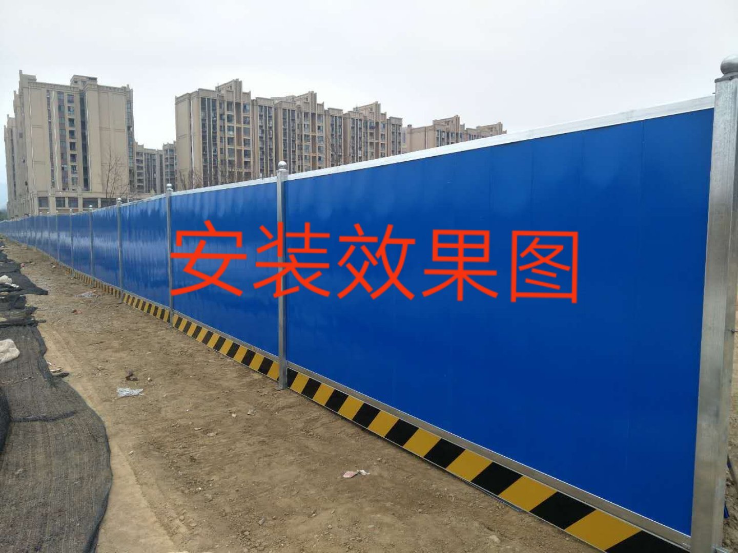 张家口围挡制作的材料有哪些天意伟业