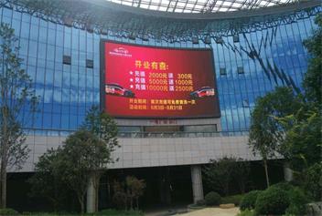 张家口户外LED广告都有哪些领域的应用